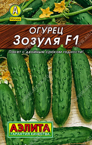 Огурец Зозуля F1 ТСХА77 Р,З,Ж  С