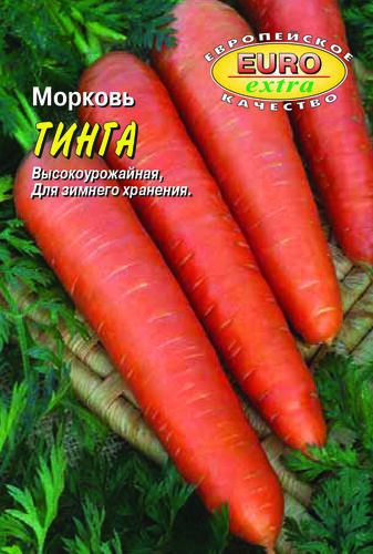 Морковь Тинга  С